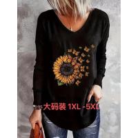 cms/erpbt/backend/web/uploads/erp/collection/images/Women clothes/XUMALA/EN944345/img_b/EN944345_img_b_1